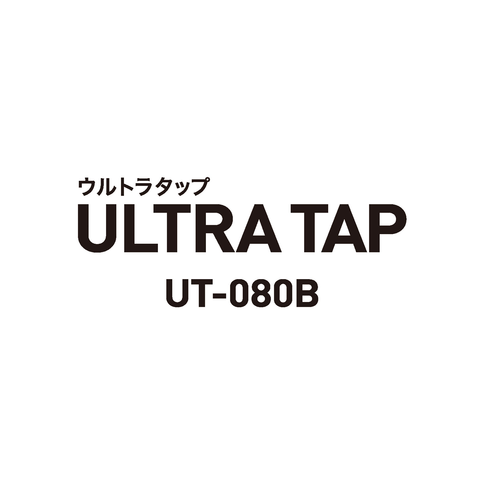 ULTRA TAP（ウルトラタップ）オンラインストア – habiller（アビリア