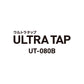 ULTRA TAP（ウルトラタップ）UT-080B